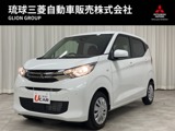 eKワゴン660 G内地仕入・走行4400km・純正CDチューナー・