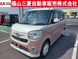 ムーヴキャンバス660 G メイクアップ SAIIIナビ・ETC・ドラレコ・バックカメラ・両側