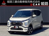 eKクロスEVPマイパイロットパーキング