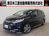 オデッセイ2.0 ハイブリッド アブソルート EX ホンダ センシング2WD 9型純正ナビ 後側方検知 車検整備付