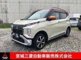 eKクロス660 T衝突被害軽減ブレーキ　純正ナビゲーション