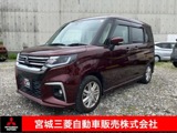デリカD：21.2 ハイブリッド MZ 全方位カメラパッケージ衝突被害軽減ブレーキ　ナビゲーション
