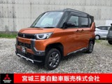 デリカミニ660 T プレミアム 4WD衝突被害軽減ブレーキ　マイパイロット