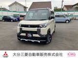 デリカミニ660 T片側電動スライドドア・ナビ・バックカメラ