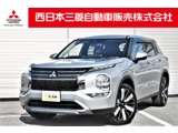 アウトランダーPHEV 2.4 G 4WDMI-PILOT 12.3型スマホ連携ナビ ETC2.0
