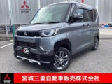 デリカミニ660 T 4WD衝突被害軽減ブレーキ　ナビゲーション