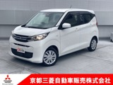 eKワゴン660 Mワンオーナー　メモリーナビ　バックカメラ