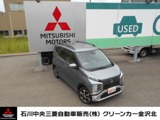 eKクロス660 T 4WD先進快適・安全PKG 9インチナビ ドラレコ