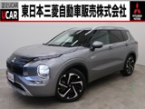 アウトランダーPHEV 2.4 P 4WD禁煙 7人 9型スマホ連携ナビ パノラマル-フ
