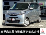 eKワゴン660 M純正CDチューナー/シートヒーター/障害物SS