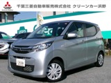 eKワゴン660 M衝突被害軽減ブレーキ　横滑り防止装置