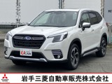 フォレスター2.0 アドバンス 4WDサンルーフ フルセグナビ バックカメラ ETC