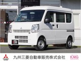 ミニキャブバン660 E ハイルーフ障害物センサー　ラジオ　横滑り防止装置