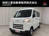 ハイゼットカーゴ660 デラックス内地仕入・キーレスキー・AM/FMラジオ