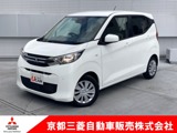 eKワゴン660 M元レンタカー　メモリーナビ　バックカメラ