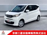 eKワゴン660 M元レンタカー　メモリーナビ　バックカメラ