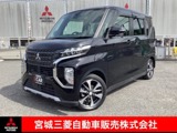 eKクロススペース660 T衝突被害軽減ブレーキ　ナビゲーション