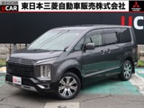 デリカD：52.2 G パワーパッケージ ディーゼルターボ 4WD禁煙車　11インチナビ　電動サイドステップ