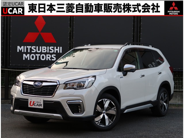 フォレスター 2.0 アドバンス 4WD アイサイトver.3 ナビ ルーフレール(東京都)の中古車詳細｜三菱の中古車販売 M・Cネット