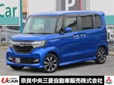 N-BOXカスタム 660 G EX ホンダセンシング7インチナビ　バックカメラ　Bluetooth