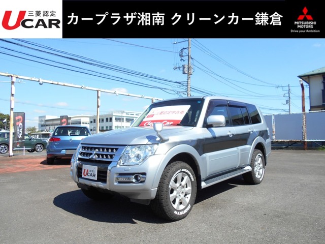 パジェロ 3.2 ロング エクシード ディーゼルターボ 4WD メモリーナビTV 後席モニター(神奈川県)の中古車詳細｜三菱の中古車販売 M・Cネット