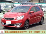 ミラージュ1.2 Gナビ　バックカメラ　シートヒーター　ETC