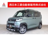 デリカミニ660 G プレミアム リミテッド エディション9インチナビ・マルアラ・ETC・ドラレコ