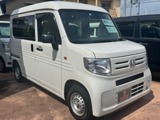 N-VAN660 GG