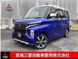 eKクロススペース660 T プラス エディション 4WD衝突被害軽減ブレーキ　純正ナビゲーション