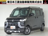 デリカミニ660 G プレミアム純正ディスプレイオーディオ　ドラレコ