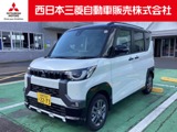 デリカミニ660 T プレミアム リミテッド エディション 4WD社有車 Mナビ 全方位カメラ マイパイロット