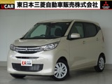eKワゴン660 M社有車UP　オリジナル9型ナビ　ETC