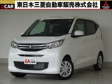 eKワゴン660 M社有車UP　オリジナル9型ナビ　ETC