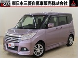 デリカD：21.2 ハイブリッド MZ ナビパッケージ禁煙車　ワンオーナー　ナビ　全方位カメラ