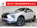 エクリプスクロスPHEV 2.4 G 4WDメモリーナビ・フルセグTV・バックカメラ