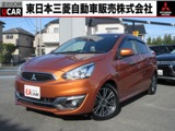 ミラージュ1.2 Gナビ カメラ ドラレコ ETC 車検整備付 禁煙