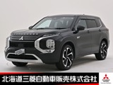 アウトランダーPHEV 2.4 P 4WDスマホ連携ナビ 黒本革シート 全周囲カメラ