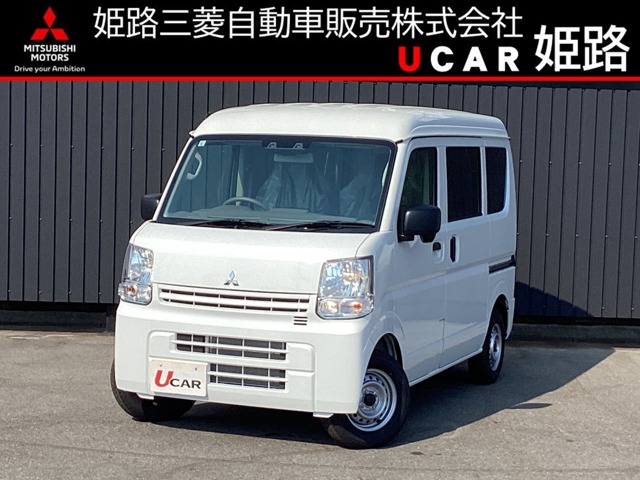 ミニキャブバン 660 M ハイルーフ AM/FMラジオ付き(兵庫県)の中古車詳細｜三菱の中古車販売 M・Cネット