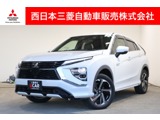 エクリプスクロスPHEV 2.4 P 4WDメモリーナビ・フルセグTV・全周囲カメラ