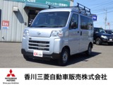 ハイゼットカーゴ660 デラックス5速MT/ルーフキャリア/衝突被害軽減B