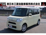 タント660 X SAII禁煙車 純正7型ナビ 誤発進抑制 車検整備付