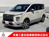 デリカD：52.2 P ディーゼルターボ 4WDワンオーナー　メモリーナビ　全周囲カメラ
