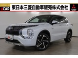 アウトランダーPHEV 2.4 P 4WD純正スマートフォン連携ナビ