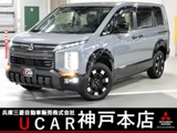 デリカD：52.2 P ディーゼルターボ 4WDアルパイン11型ナビ SAWC コーナーセンサー