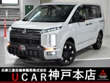 デリカD：52.2 P ディーゼルターボ 4WD11型ナビ　ETC　電動サイドステップ
