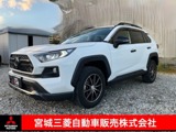 RAV42.0 アドベンチャー オフロード パッケージ 4WD衝突被害軽減ブレーキ　純正ナビゲーション