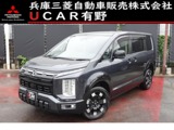 デリカD：52.2 P ディーゼルターボ 4WD11型ナビ　マルチアラウンドモニター
