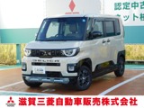 デリカミニ660 T プレミアム デリマル パッケージ 4WD12.3インチ+7インチ一体型ディスプレイ