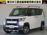 デリカミニ660 T プレミアムオリジナル9型ナビ　全方位カメラ
