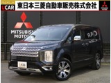 デリカD：52.2 P ディーゼルターボ 4WD10.1inchナビ　ETC　左サイドステップ